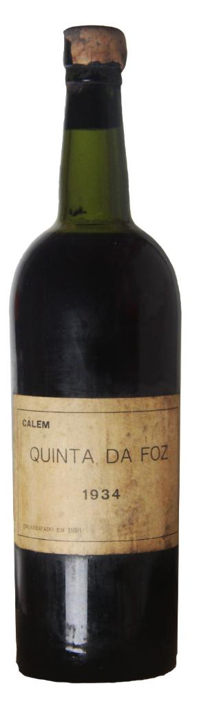 ヴィンテージ・ブランデー！シャトーロバート 1934 ヴィンテージ・ブランデー！シャトーロバート 1934 ヴィンテージ