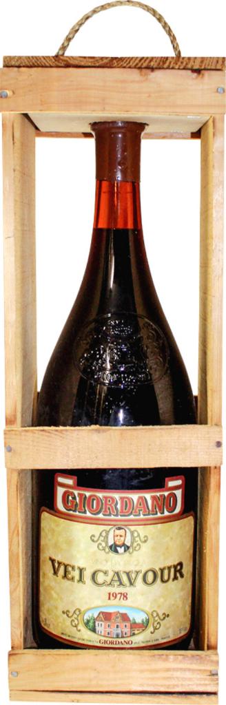 1978 wine, 1978 Port | 48 year old gifts | Vintage Wine & Port