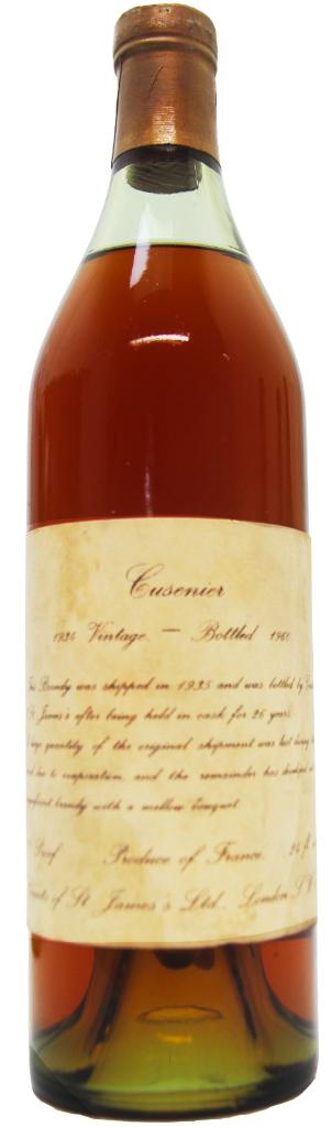 ヴィンテージ・ブランデー！シャトーロバート 1934 ヴィンテージ・ブランデー！シャトーロバート 1934