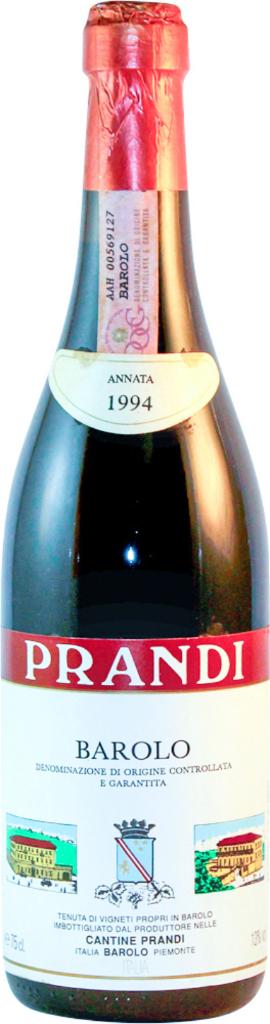 1994 wine, 1994 Port | 32 year old gifts | Vintage Wine & Port