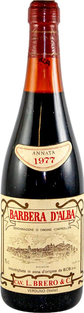 1977 Red Wine gifts | 48 year old Red Wine | Vintage Wine & Port
