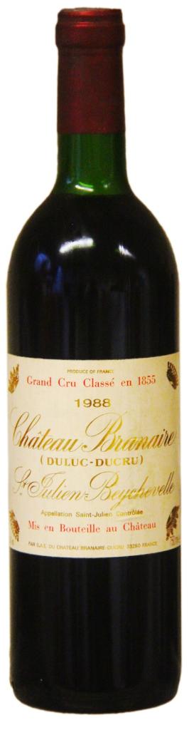 1988 wine, 1988 Port | 37 year old gifts | Vintage Wine & Port