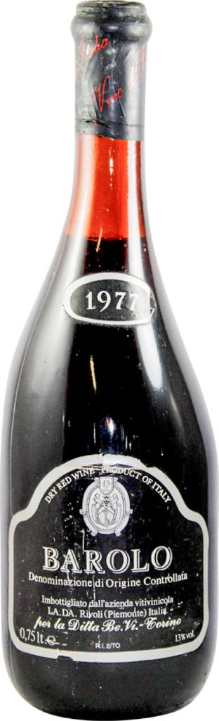 1977 Red Wine gifts | 49 year old Red Wine | Vintage Wine & Port
