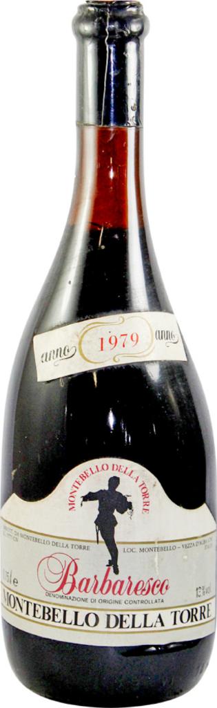 1979 wine, 1979 Port | 46 year old gifts | Vintage Wine & Port
