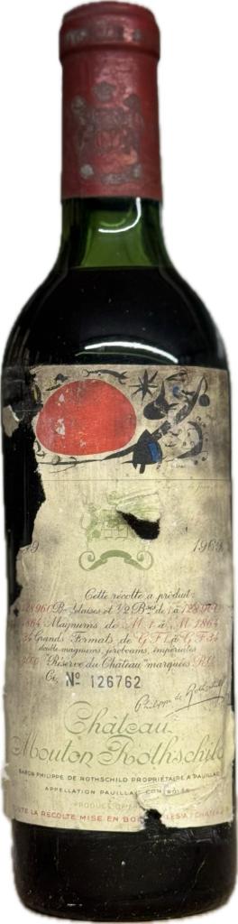 Chateau Mouton Rothschild, Bordeaux wine | Vintage Wine & Port Chateau Mouton Rothschild, Bordeaux wine | Vintage Wine & Port