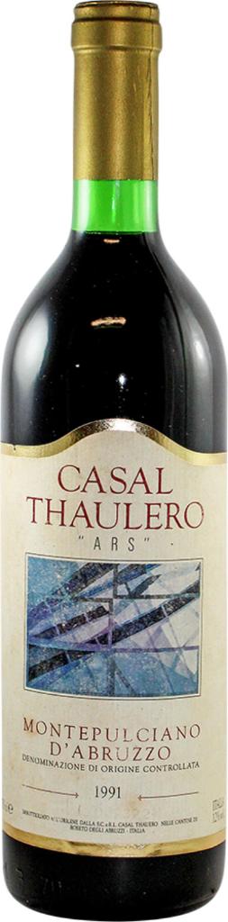 1991 Red Wine gifts | 35 year old Red Wine | Vintage Wine & Port