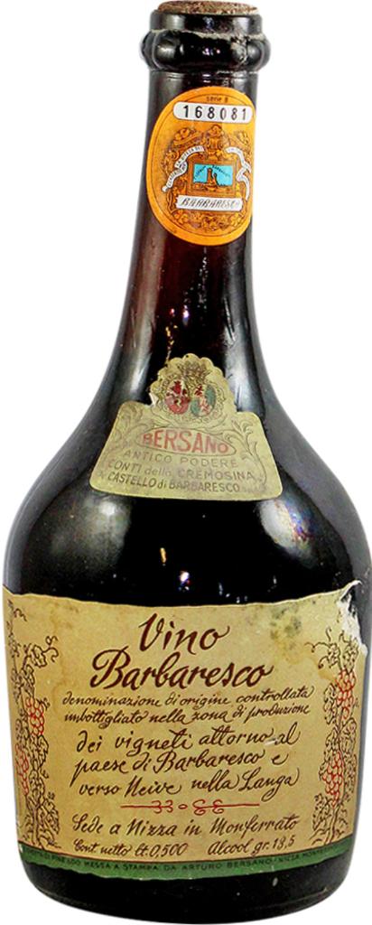 1968 wine, 1968 Port | 58 year old gifts | Vintage Wine & Port