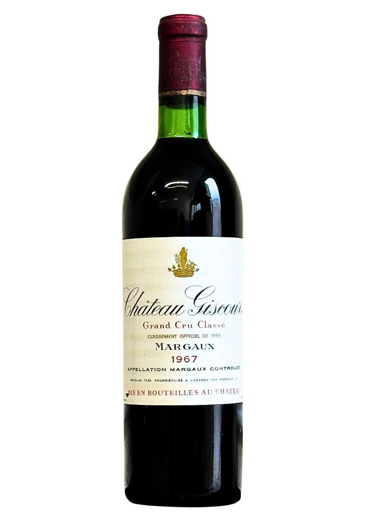 1967 wine, 1967 Port | 59 year old gifts | Vintage Wine & Port