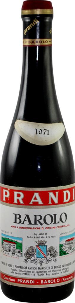 1971 wine, 1971 Port | 55 year old gifts | Vintage Wine & Port