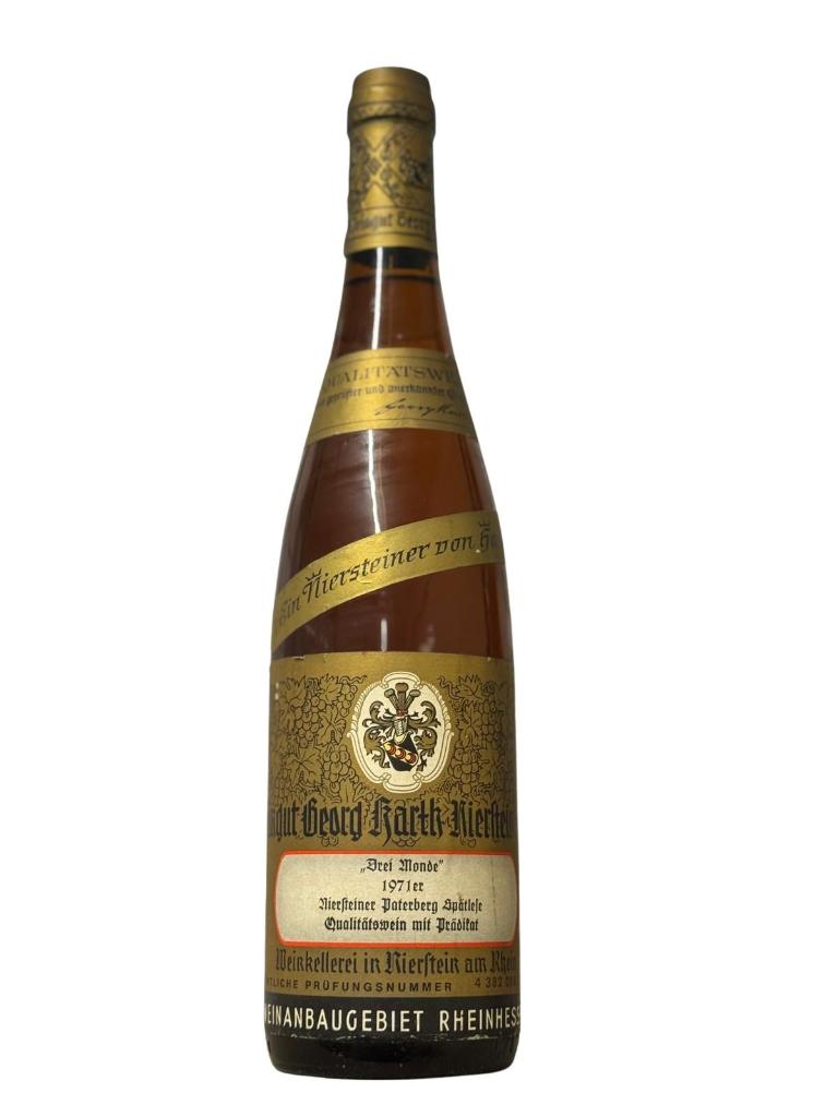 w*0様 【希少】シャトーモンローズ1971ビンテージ 1971 wine, 1971 Port | 55 year old gifts | Vintage Wine & Port