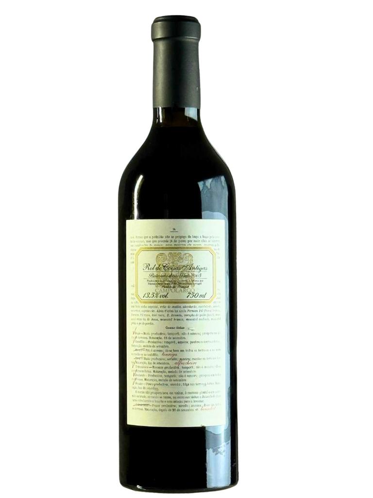 2005 wine, 2005 Port | 21 year old gifts | Vintage Wine & Port