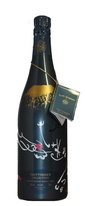 1982 Taittinger