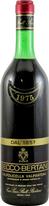   1975 Valpolicella