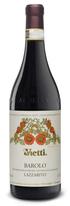 Vietti , 2016
