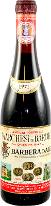 Barbera d'Alba, 1971