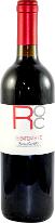 Rosso Conero, 2015