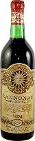 Cannonau Di Sardegna, 1977