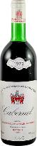 Cabernet, 1973