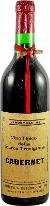 Cabernet, 1971