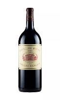 Pavillon Rouge du Chateau Margaux, 2020