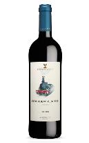 Comboio do Vesuvio, 2022