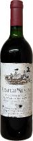 Chateau Ausone, 1985