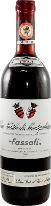 Nobile di Montepulciano, 1983