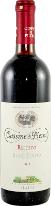 Refosco, 2005