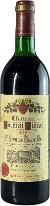 Chateau Cormeil- Figeac , 1979