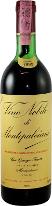 Nobile di Montepulciano, 1985
