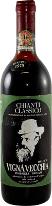 Chianti, 1979