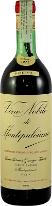 Nobile di Montepulciano, 1979
