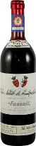 Nobile di Montepulciano, 1977