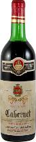 Cabernet, 1971