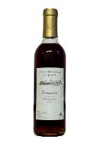 Old Penola Estate , 1996