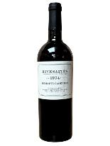 1974 Wine and Port | 50 Year Old Wine Gifts | Order Online | Next