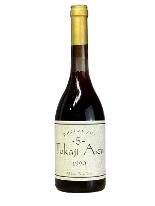1990 Wine and Port Gifts